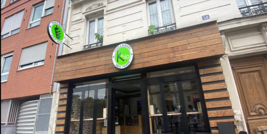 FACADE AUBERVILLIERS PARIS